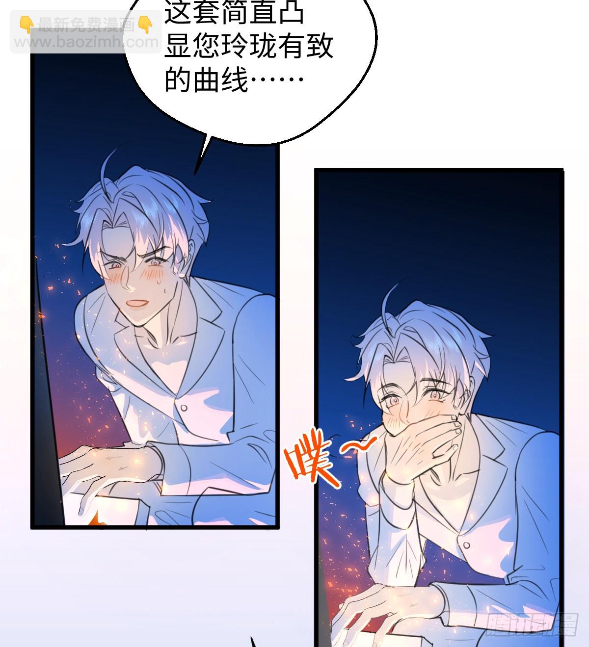 21.色令智昏22