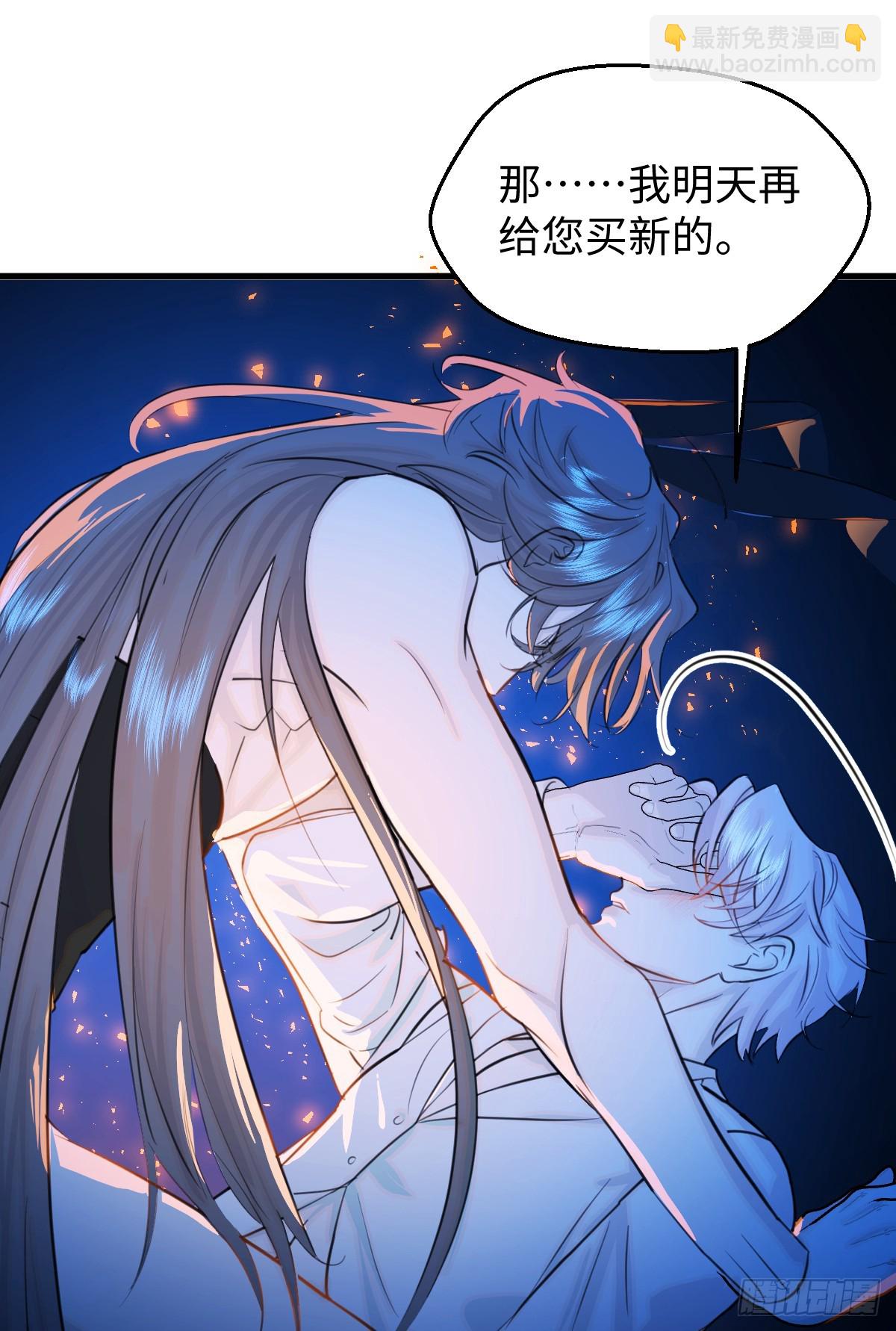 21.色令智昏40