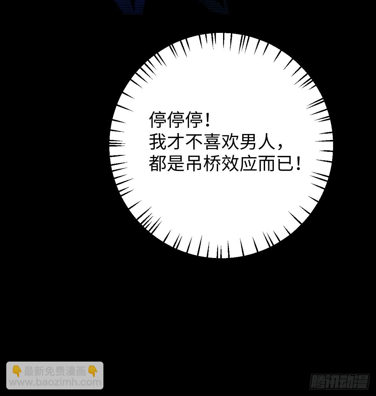 21.色令智昏69