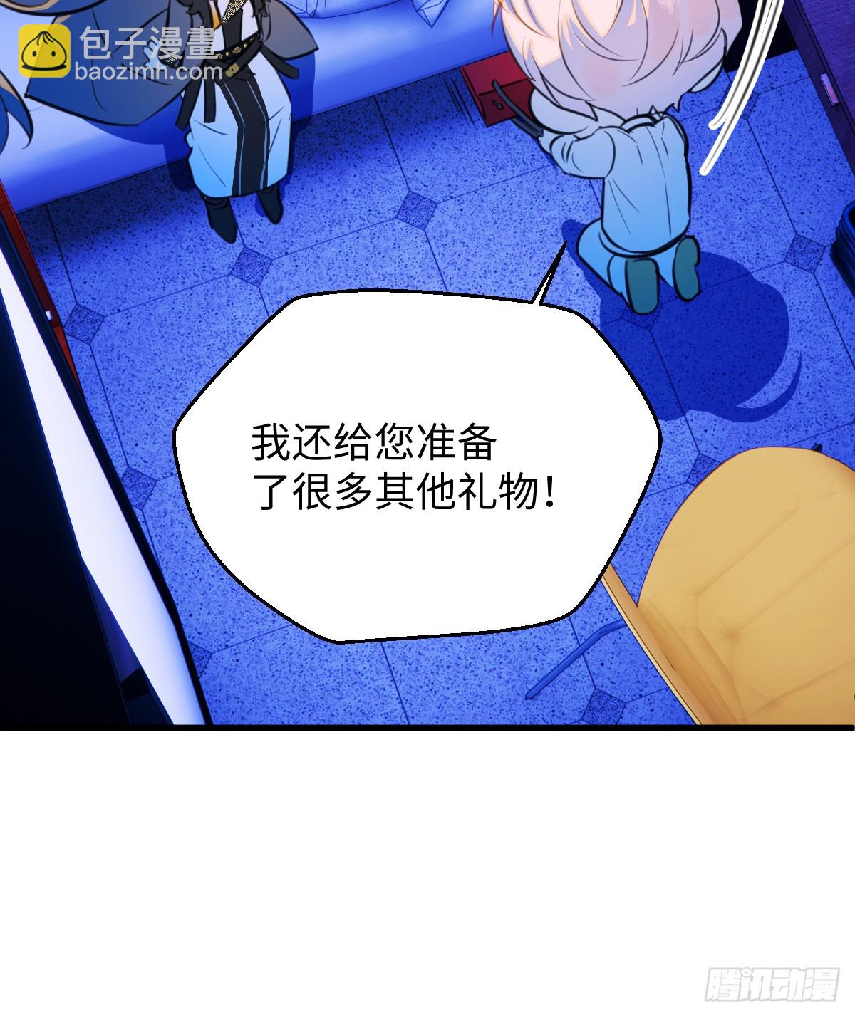 21.色令智昏7
