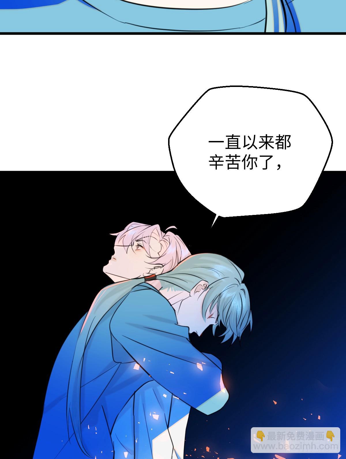22.被窥见的隐秘12