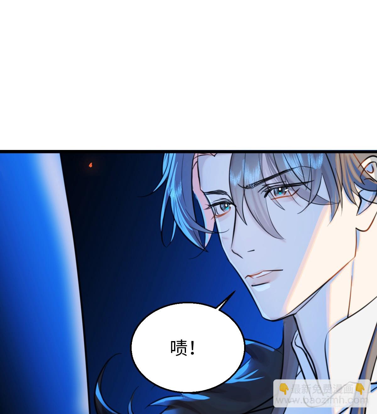 22.被窥见的隐秘20