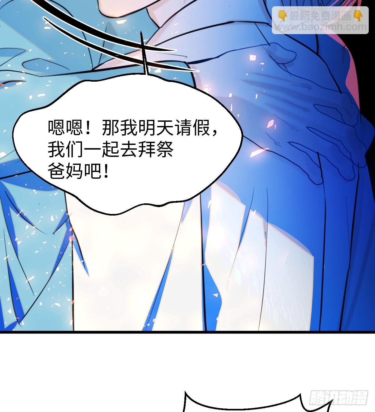 22.被窥见的隐秘22