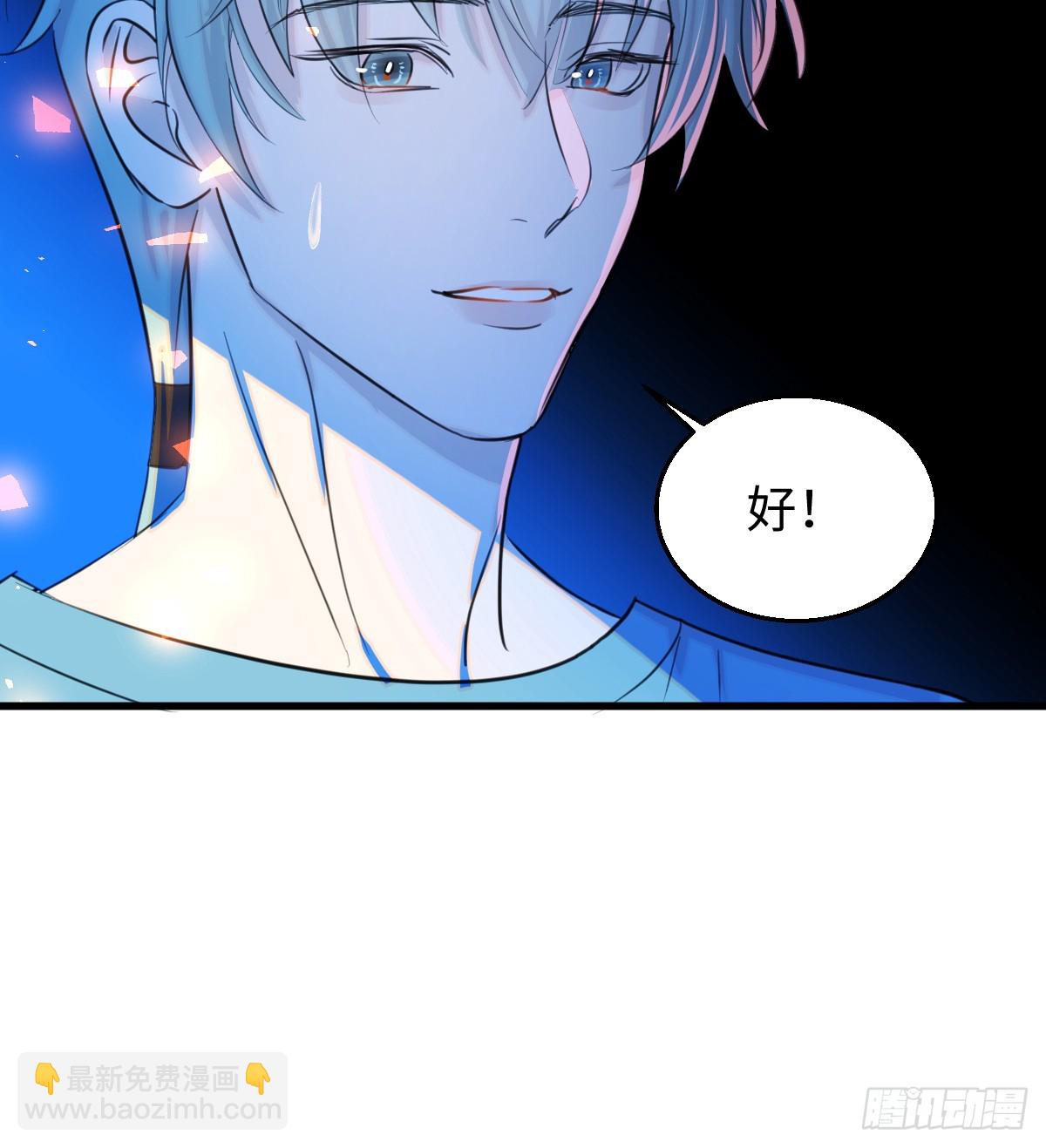 22.被窥见的隐秘25