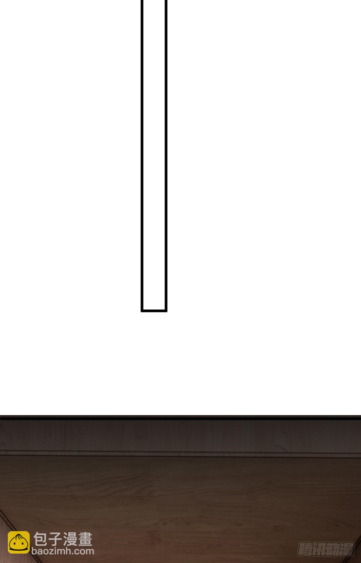 22.被窥见的隐秘63
