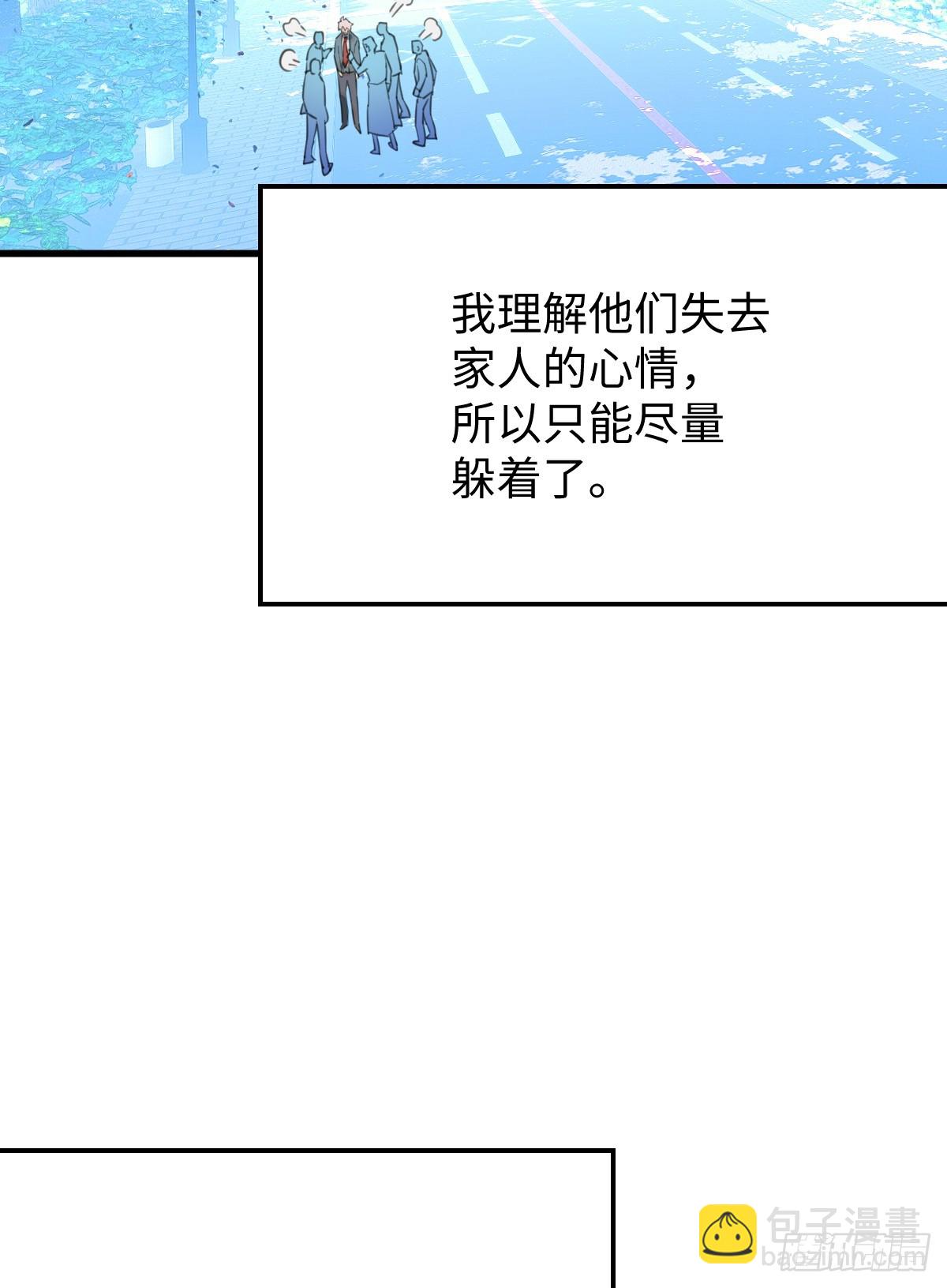 23.公子有客到11