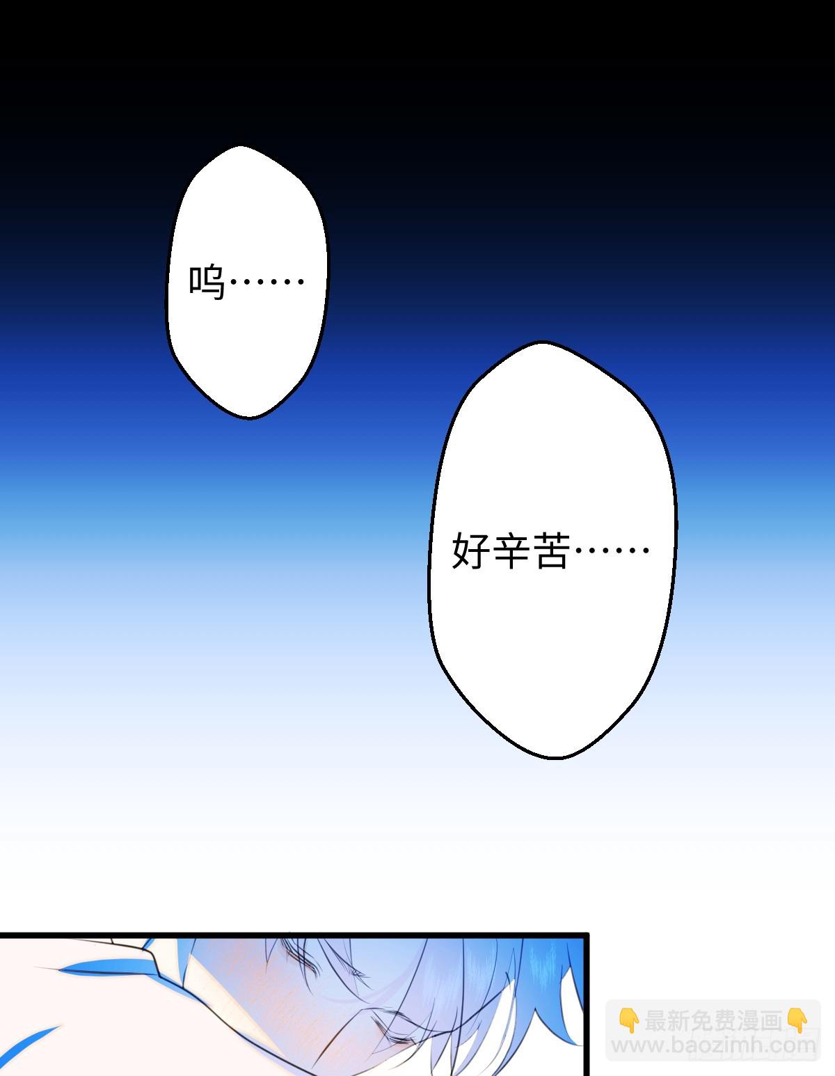 23.公子有客到18