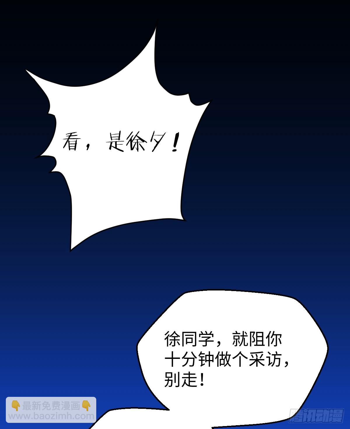 23.公子有客到26
