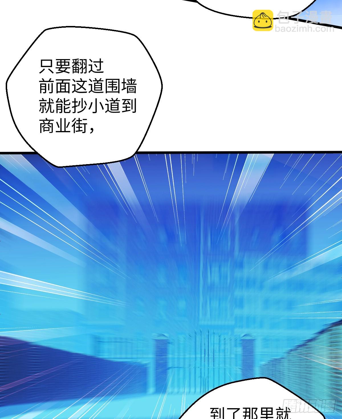 23.公子有客到29