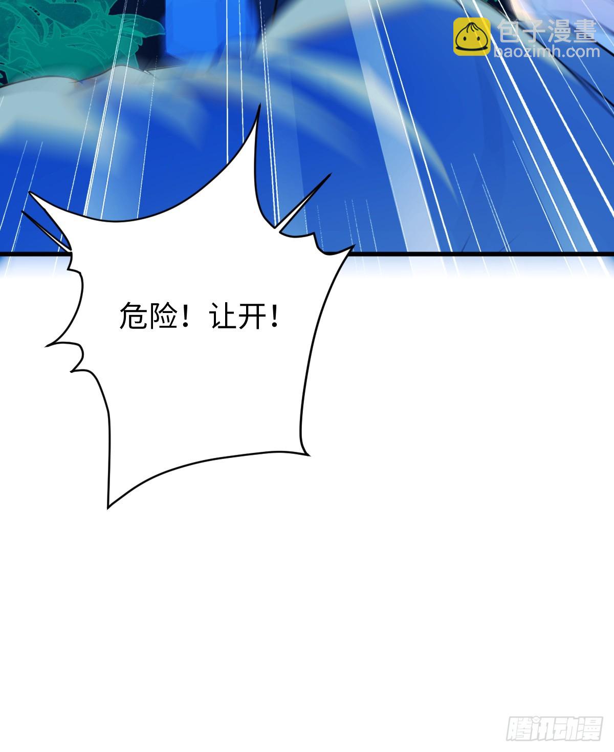 23.公子有客到33