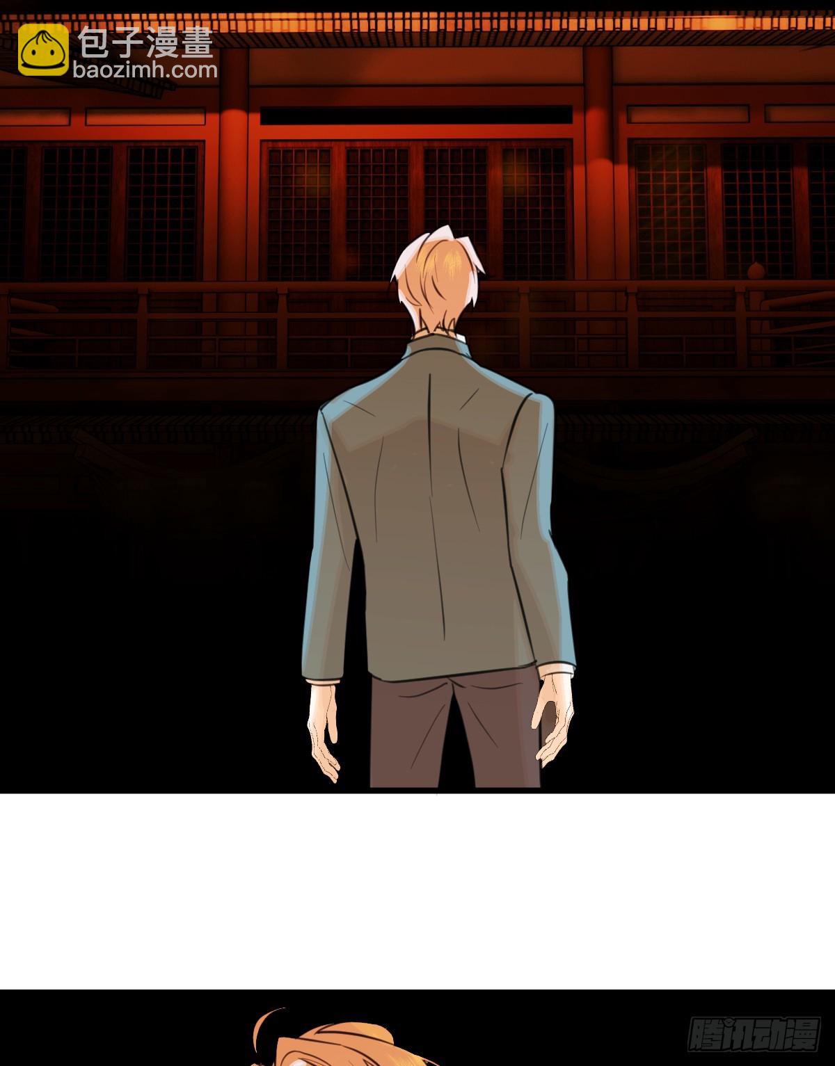 23.公子有客到44