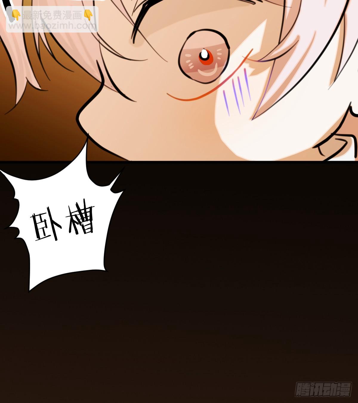番外：不XX就不能离开316