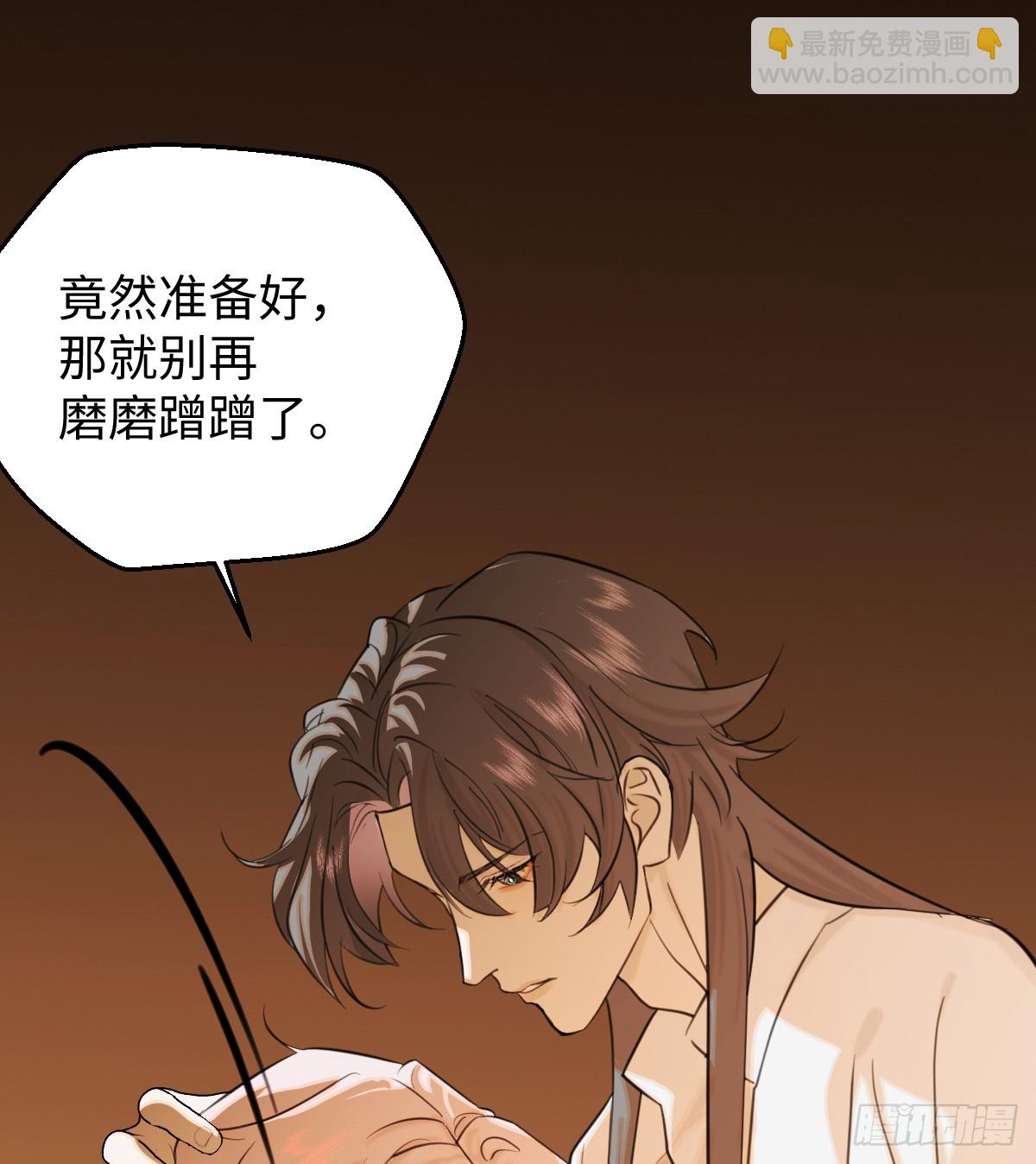 番外：不XX就不能离开317
