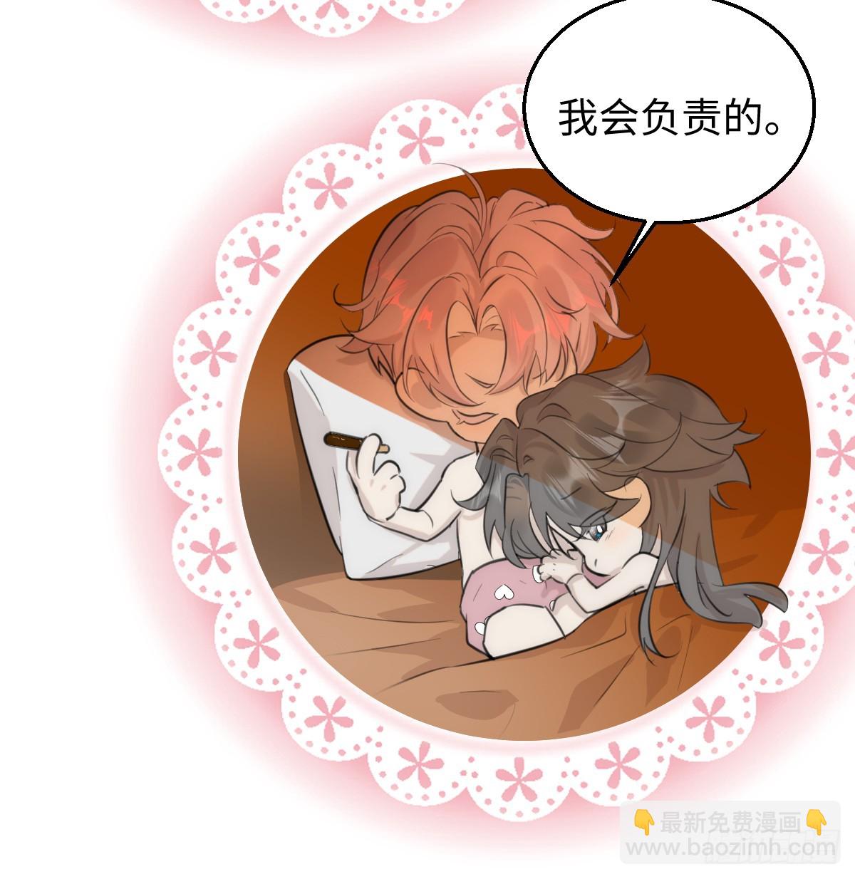 29.躺赢了11