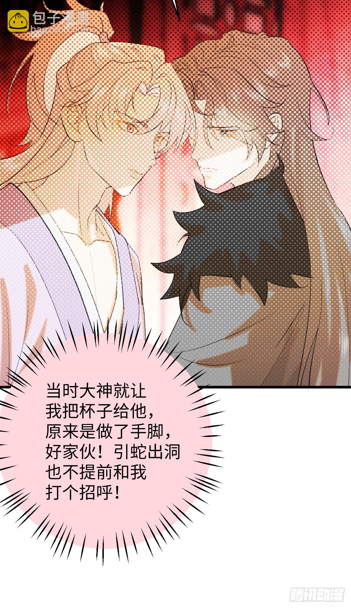 29.躺赢了23
