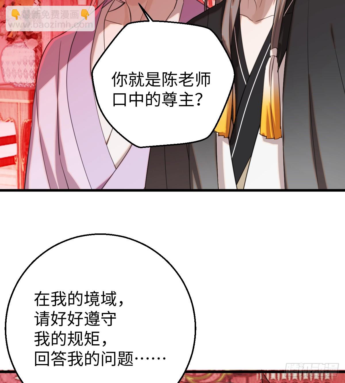 29.躺赢了25