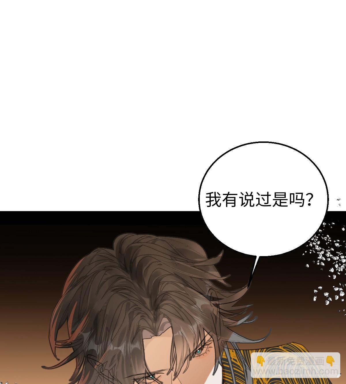 29.躺赢了36