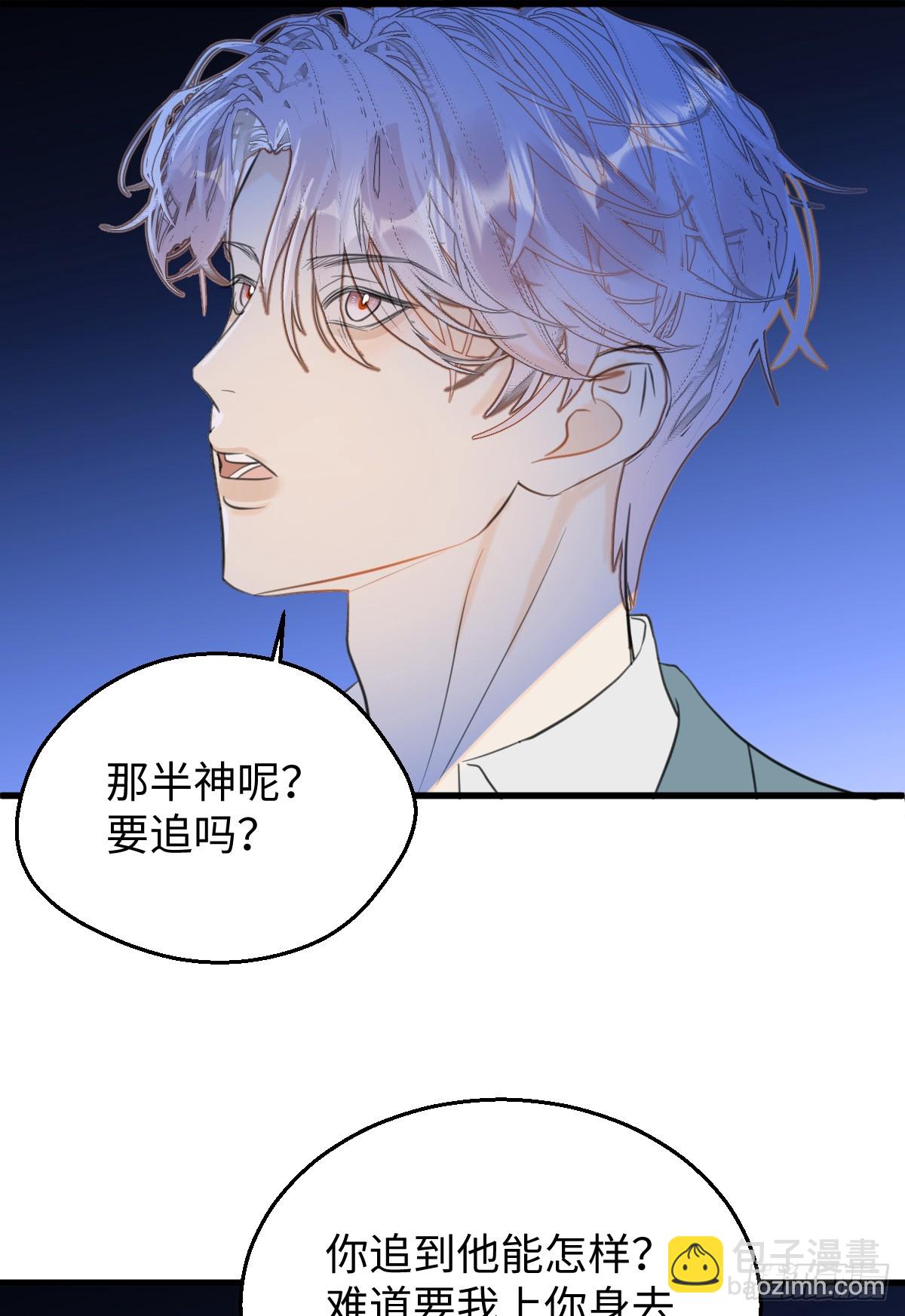29.躺赢了52