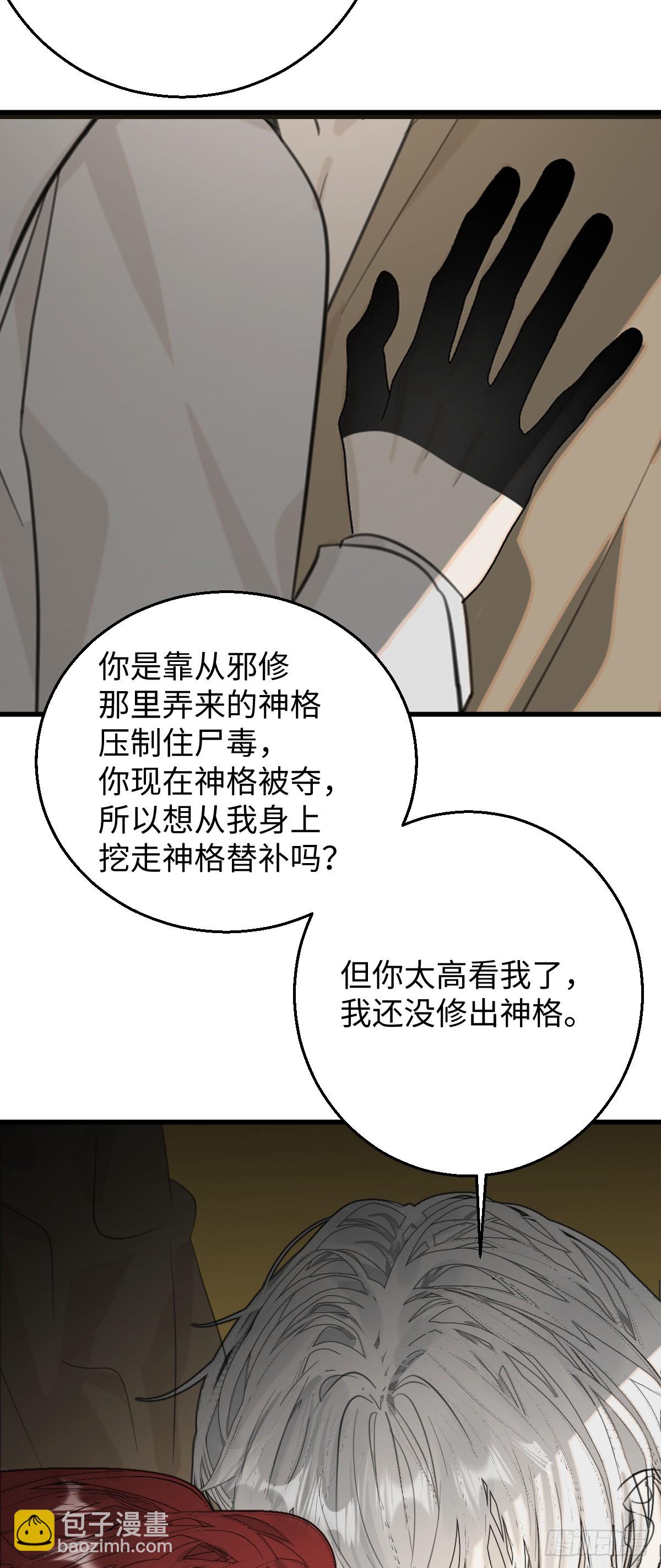 29.躺赢了65