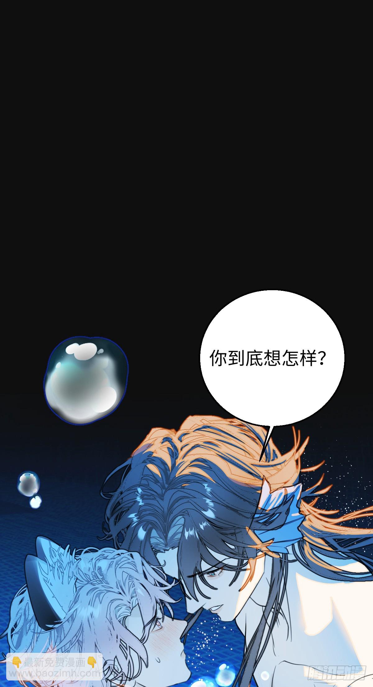 番外2：小狗夕夕揣蛋记314