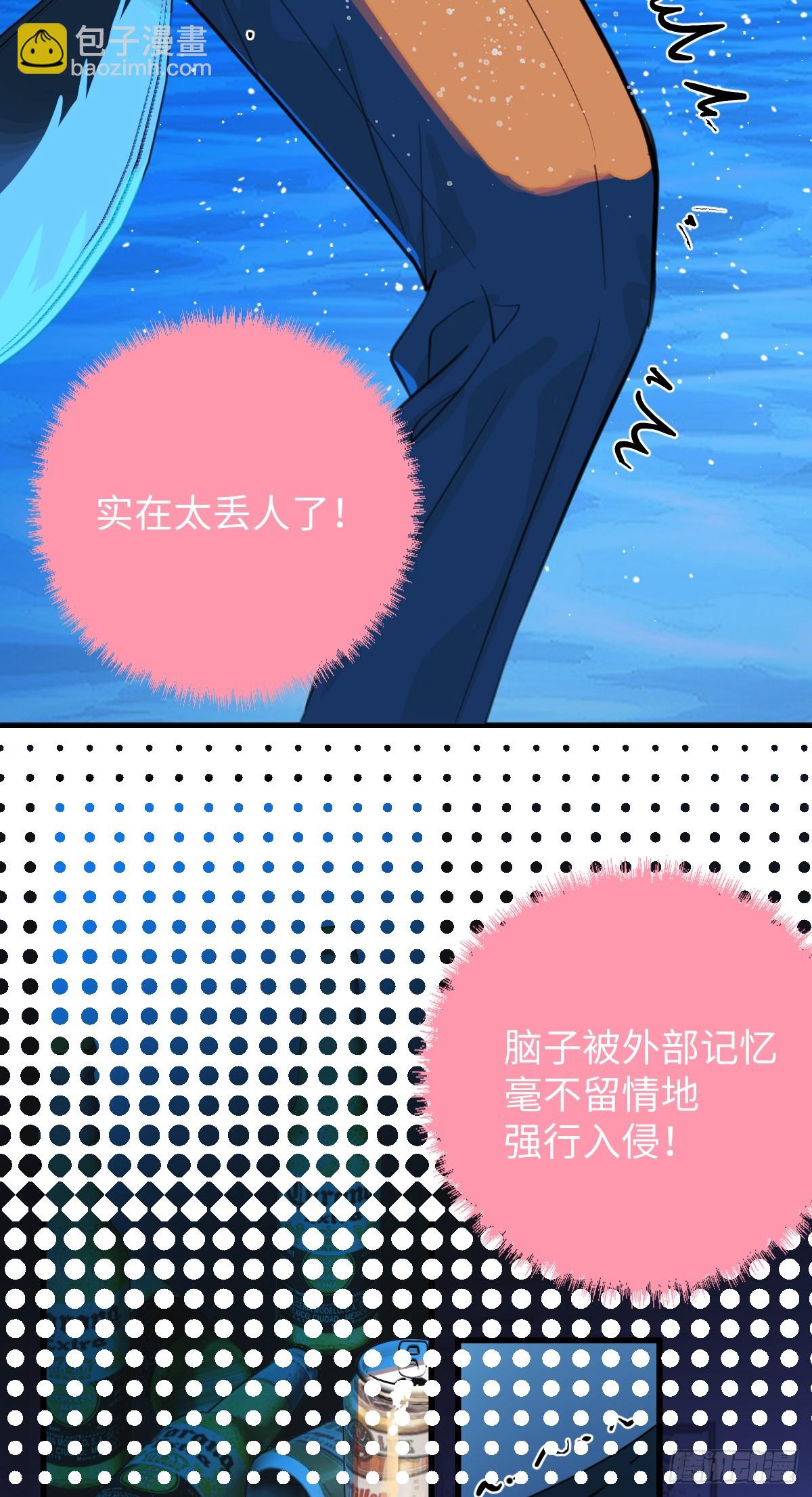 番外2：小狗夕夕揣蛋记318