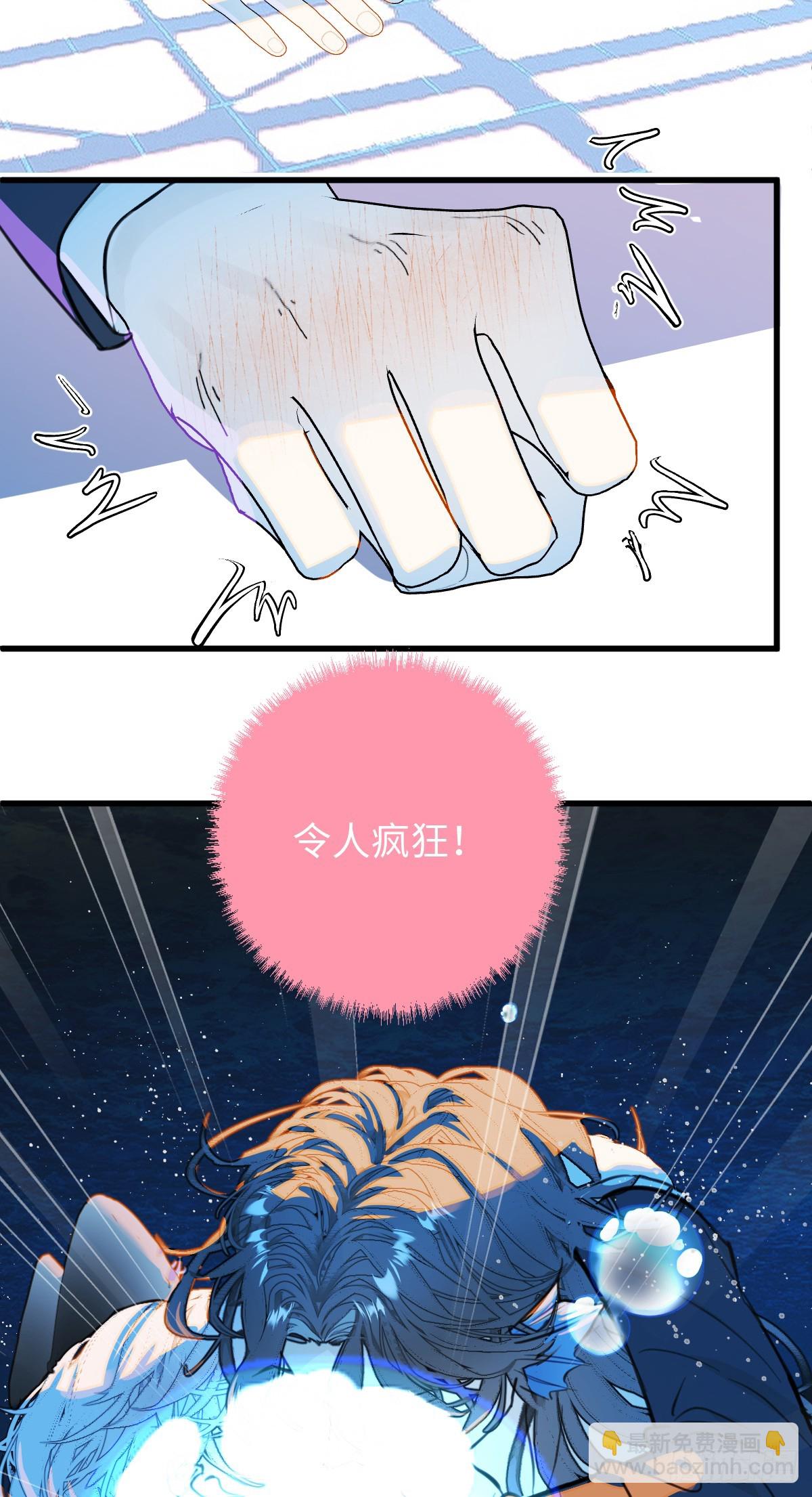 番外2：小狗夕夕揣蛋记320