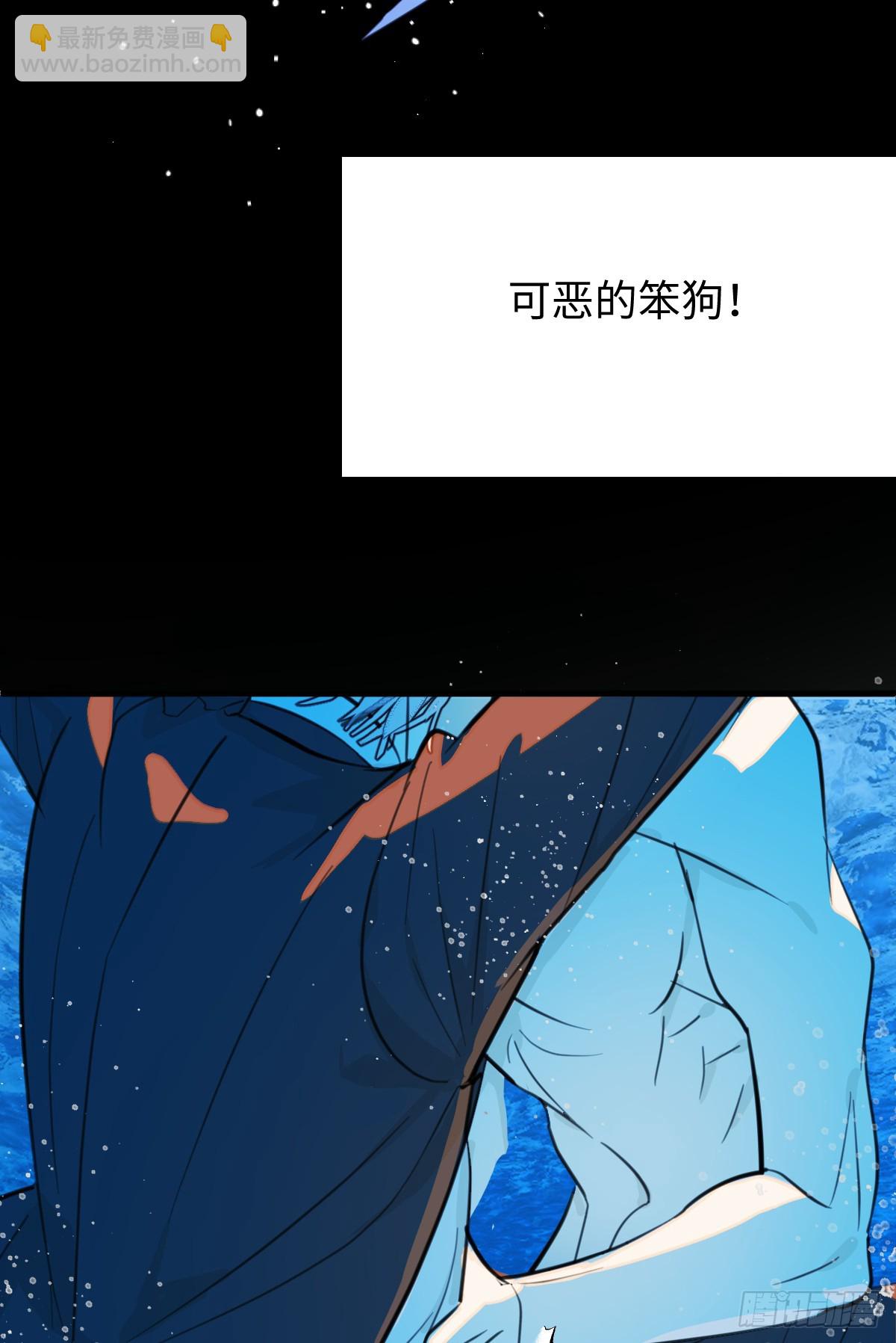 番外2：小狗夕夕揣蛋记326