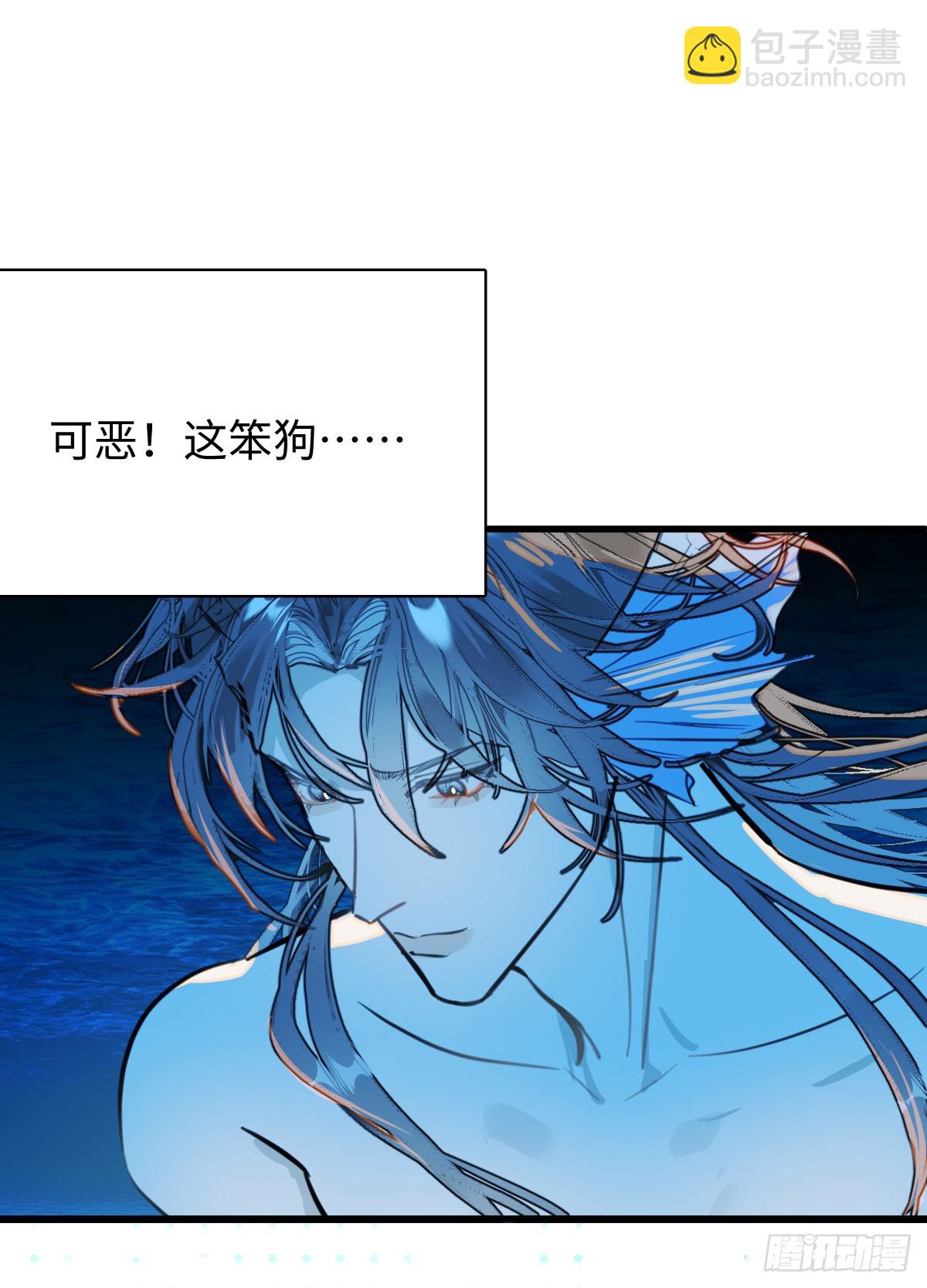 番外2：小狗夕夕揣蛋记38