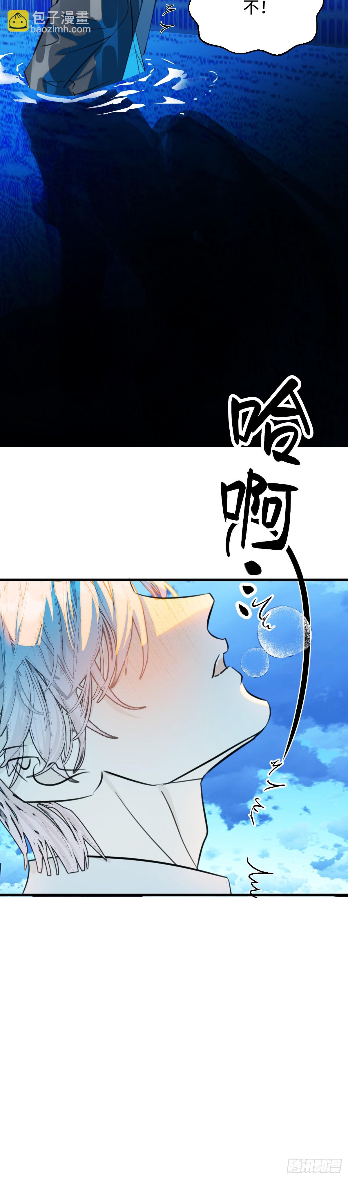 番外2：小狗夕夕揣蛋记414