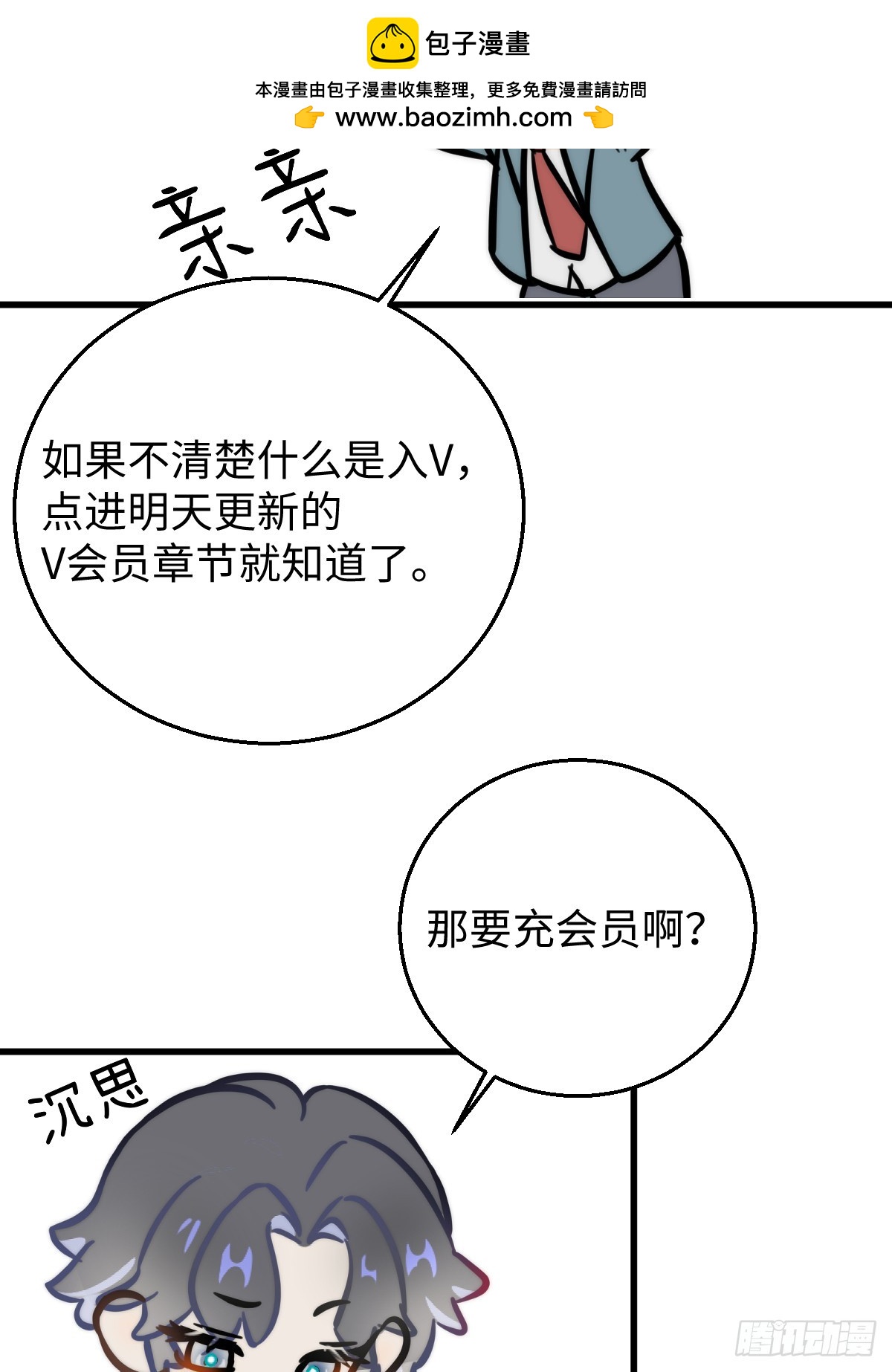 小剧场1