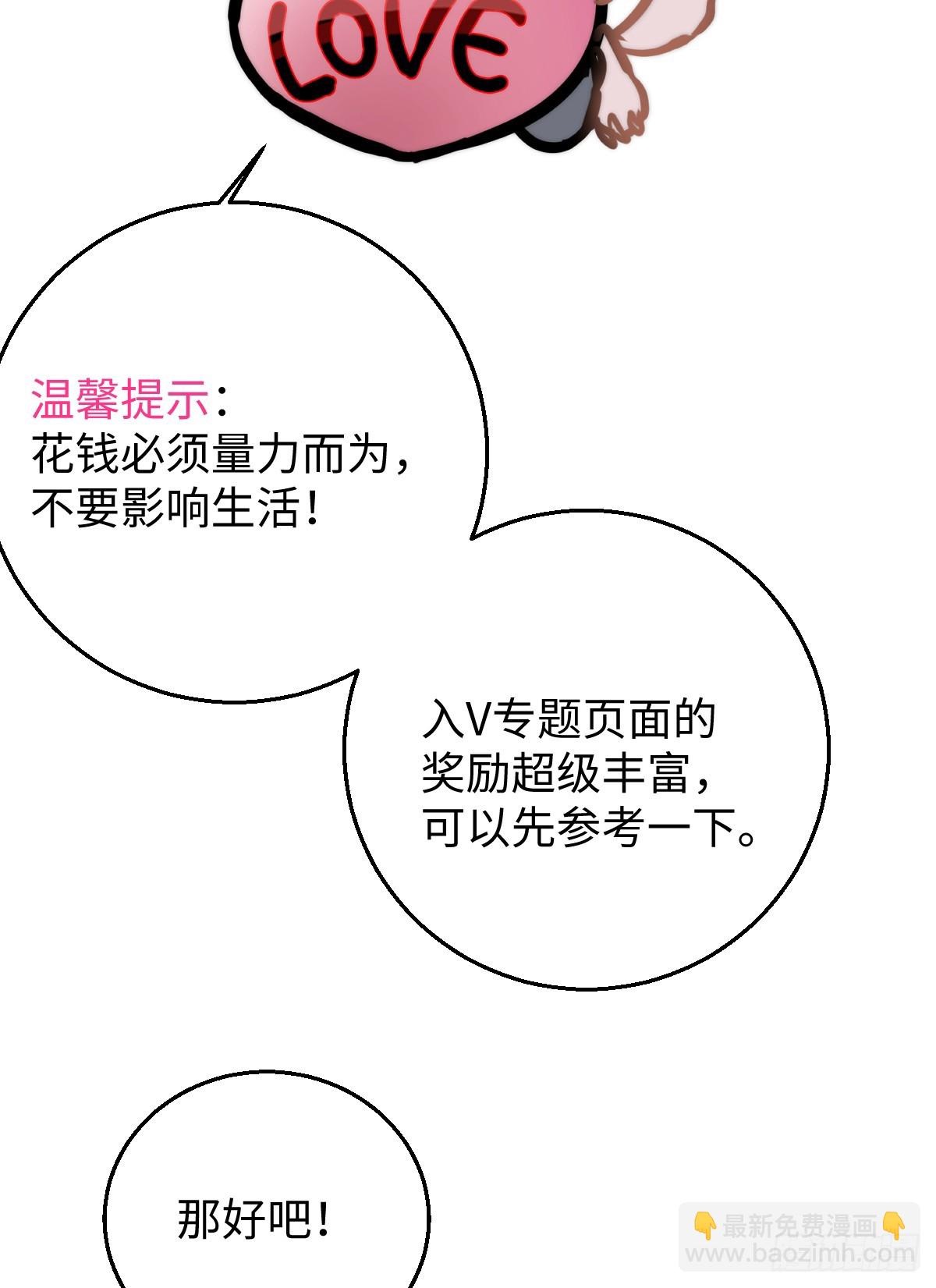 小剧场10