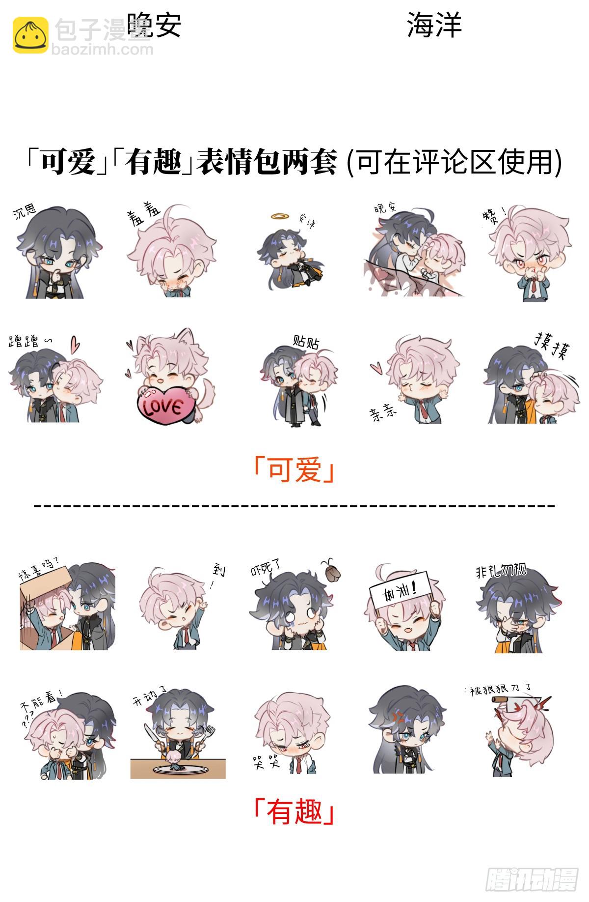 小剧场13