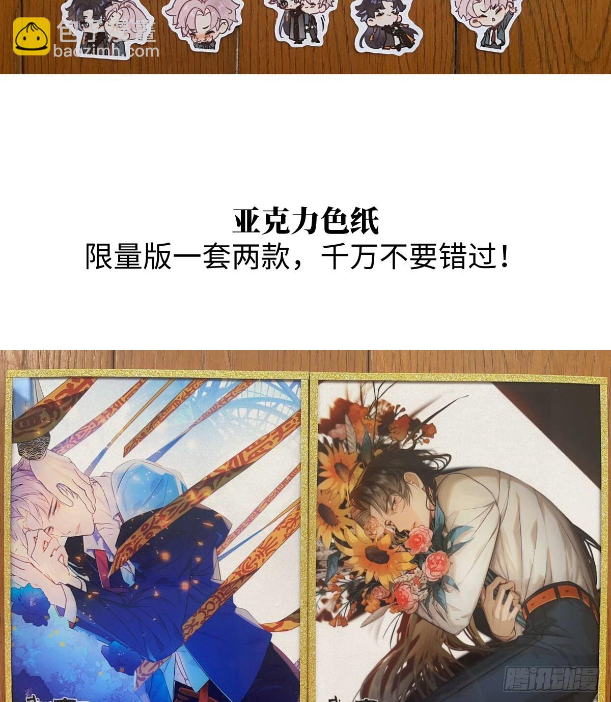 小剧场15