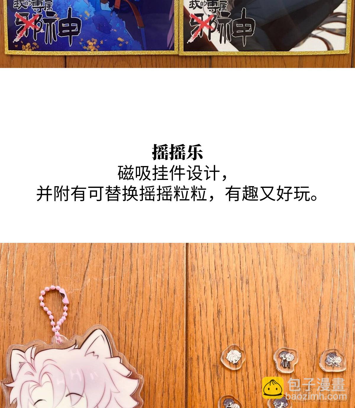 小剧场16