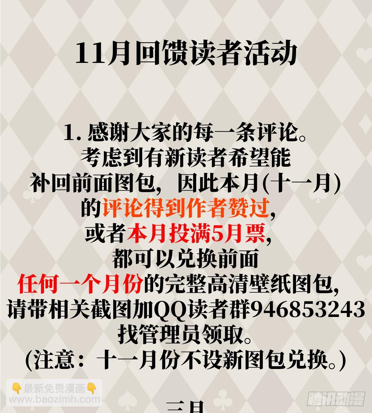 小剧场20