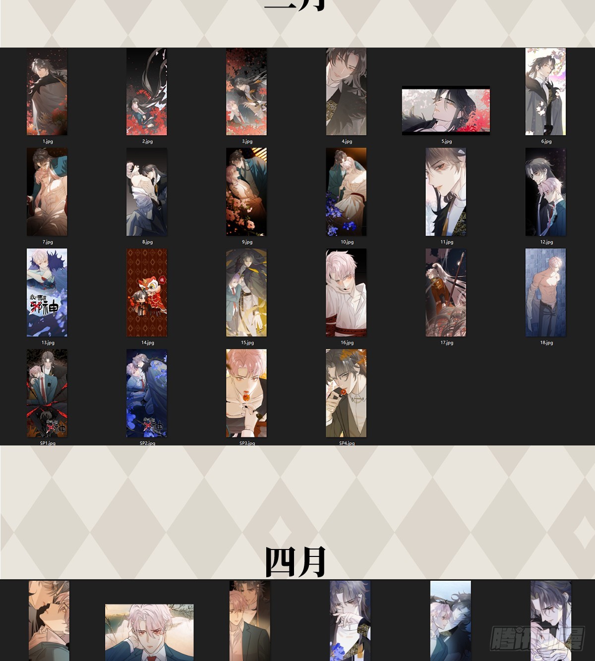 小剧场21