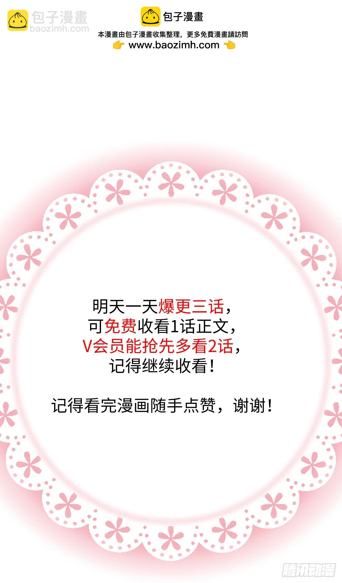 小剧场28
