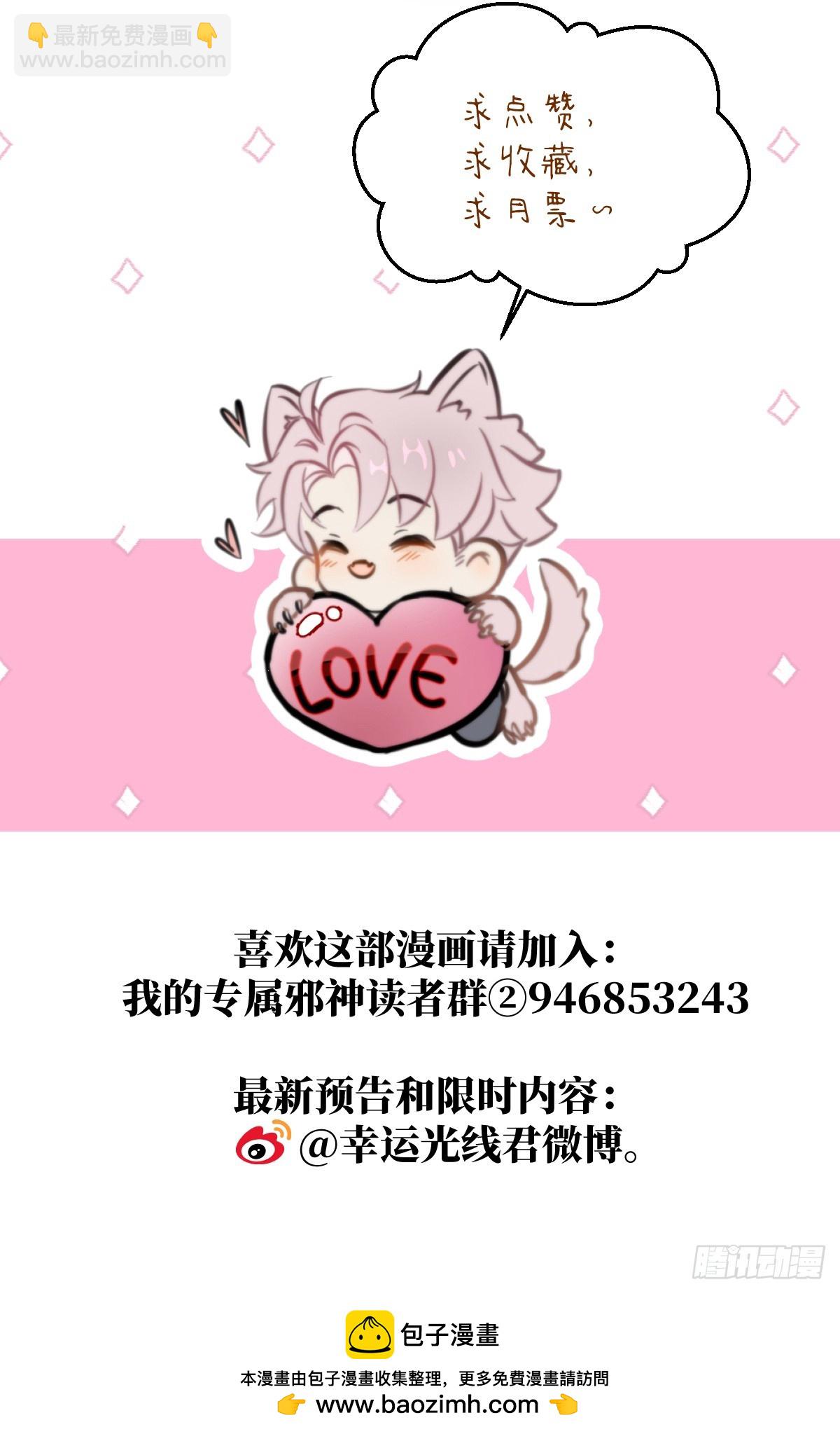 小剧场29