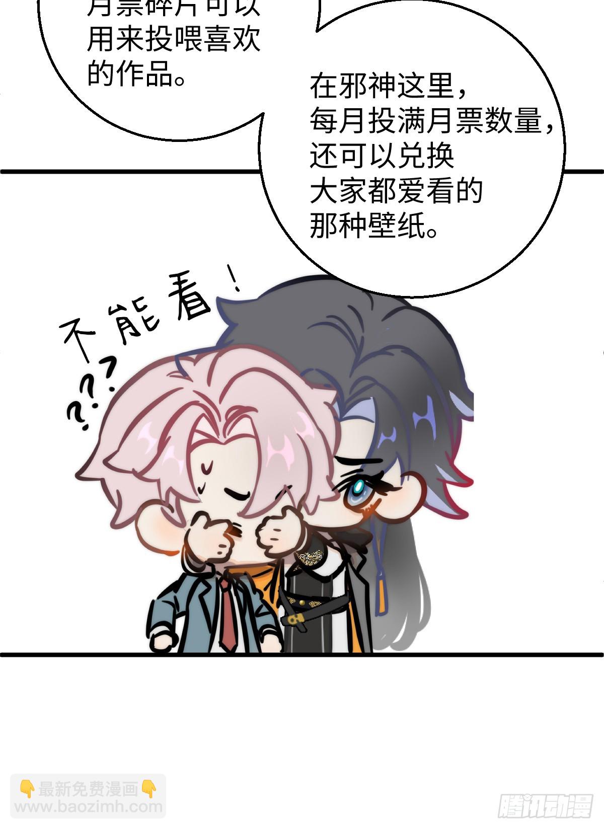 小剧场5