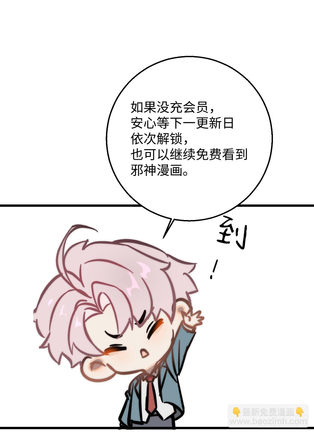 小剧场6