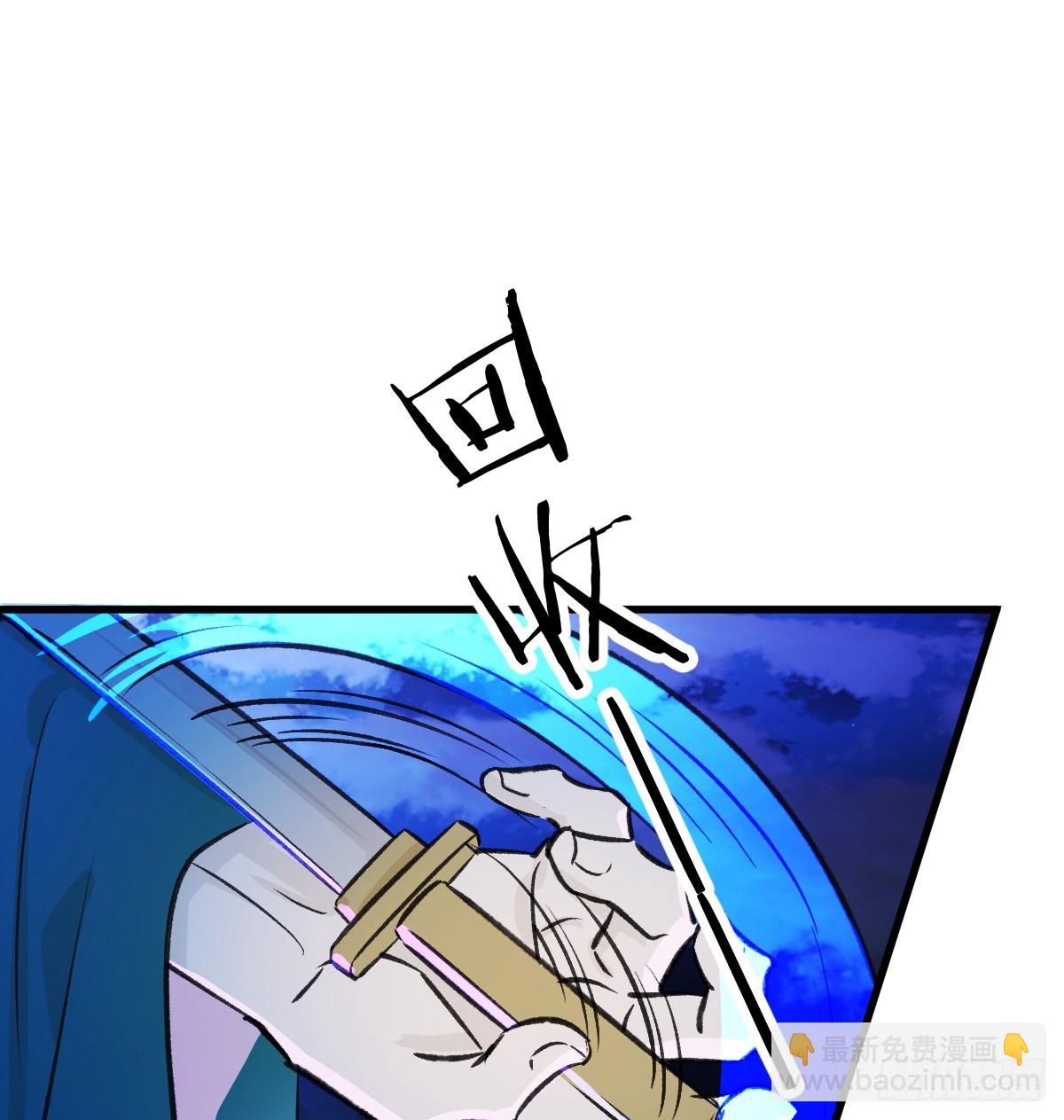 38.以牙还牙12