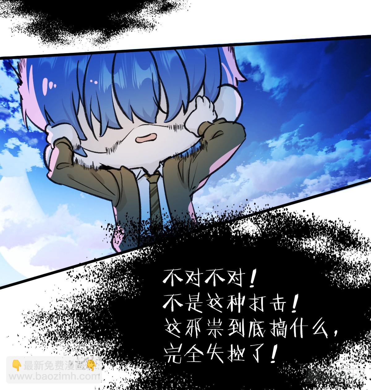 38.以牙还牙15