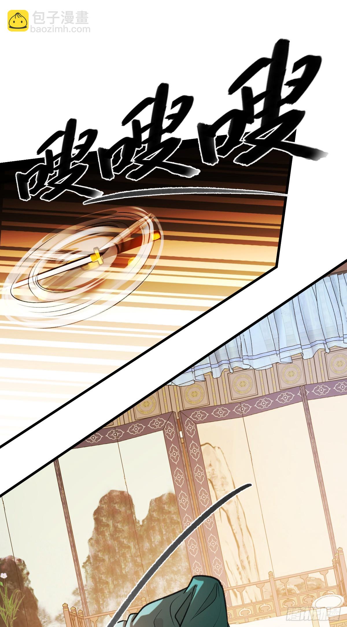 40.重温旧梦10