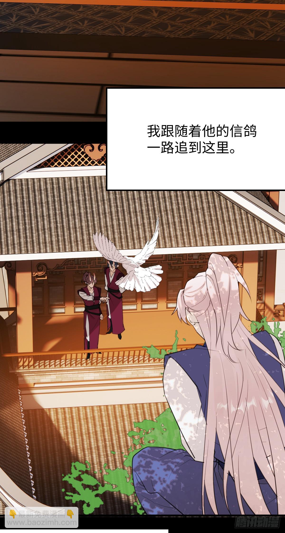 40.重温旧梦19
