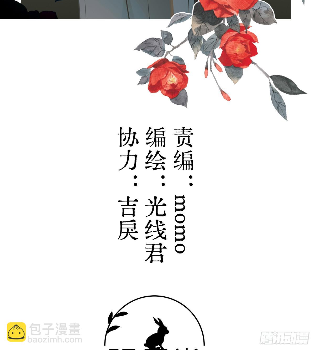 40.重温旧梦2
