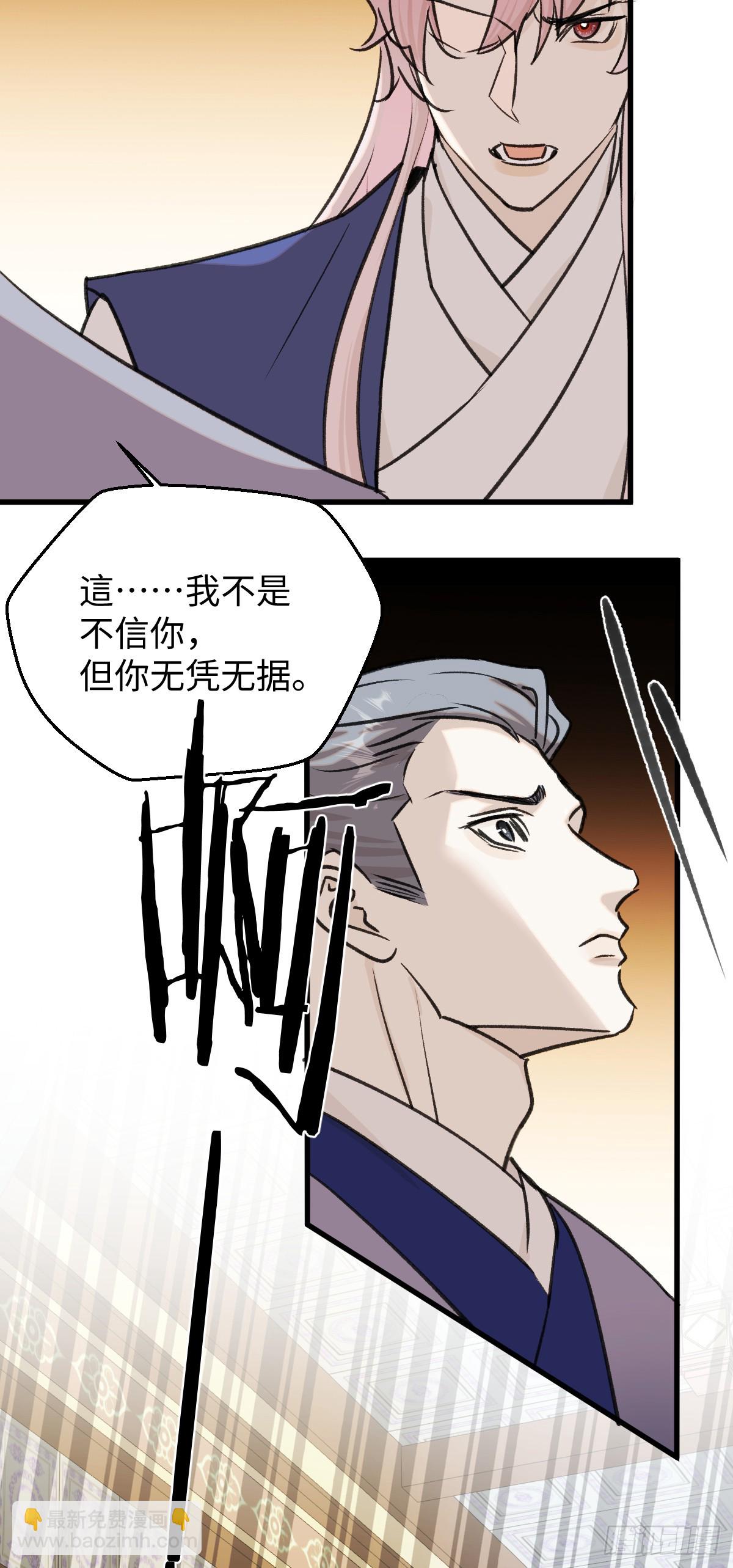 40.重温旧梦23
