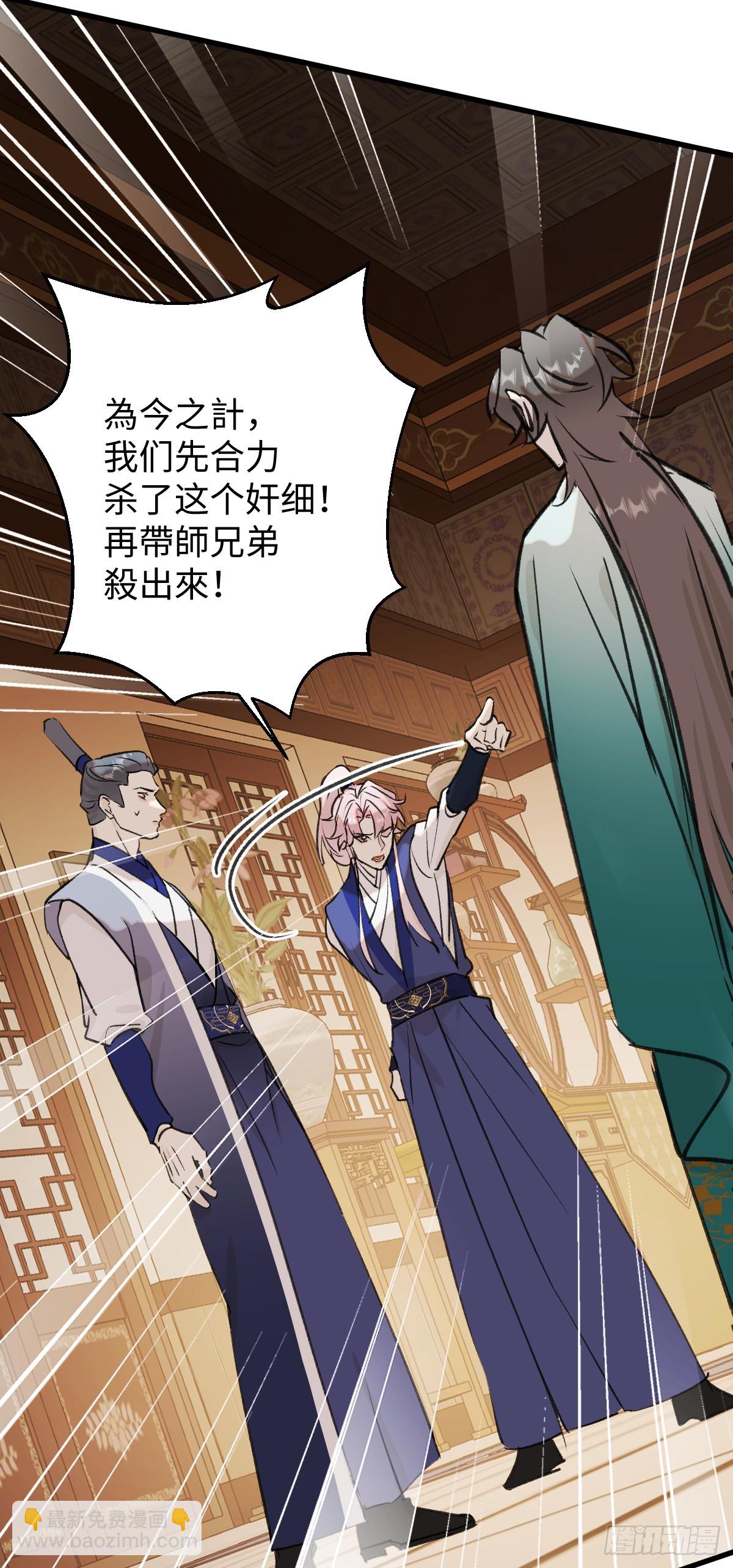 40.重温旧梦26