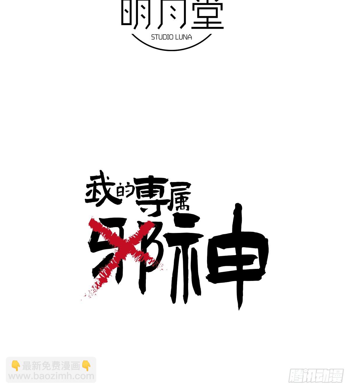 40.重温旧梦3