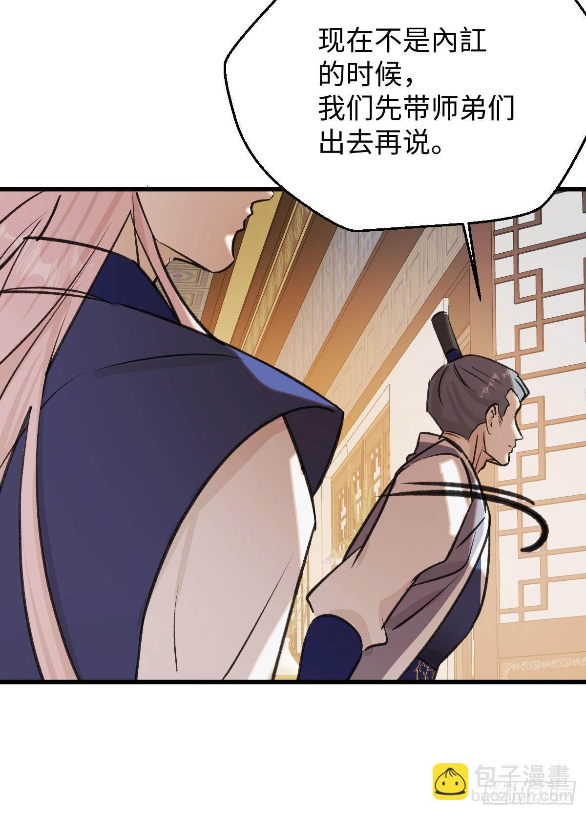 40.重温旧梦30