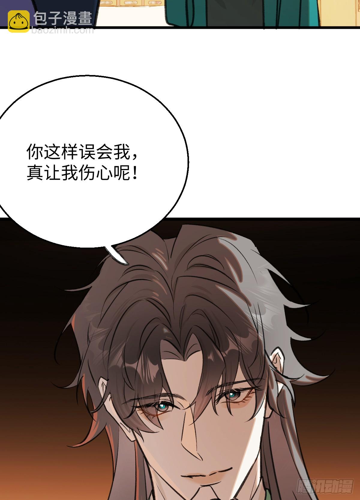 40.重温旧梦32